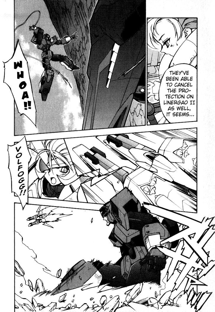 Gaogaigar Final - Vol.1 Chapter 6