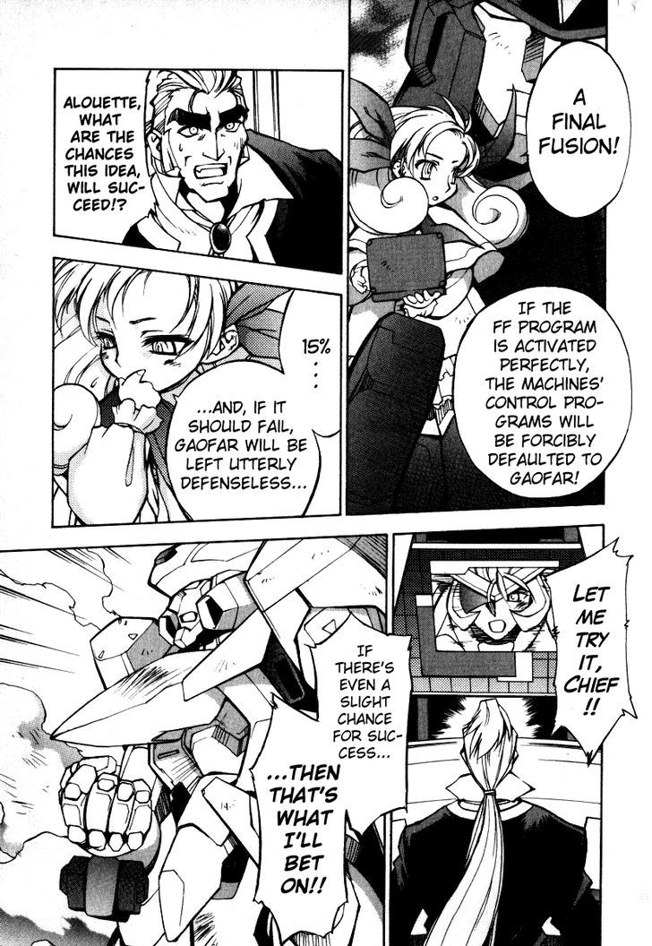 Gaogaigar Final - Vol.1 Chapter 6