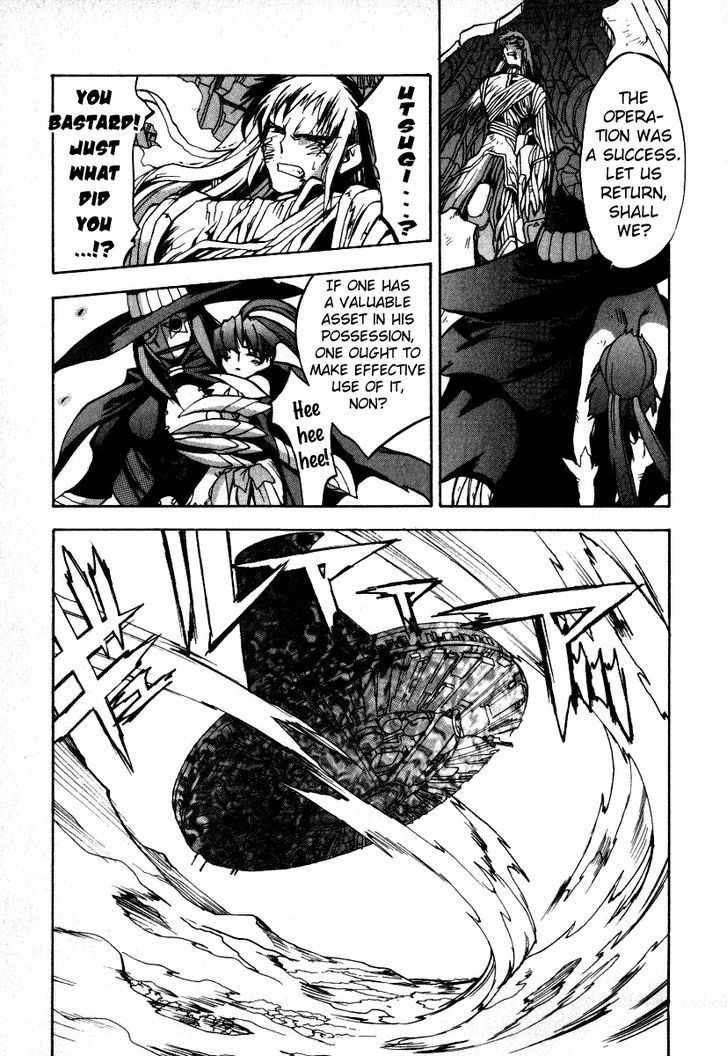 Gaogaigar Final - Vol.1 Chapter 6