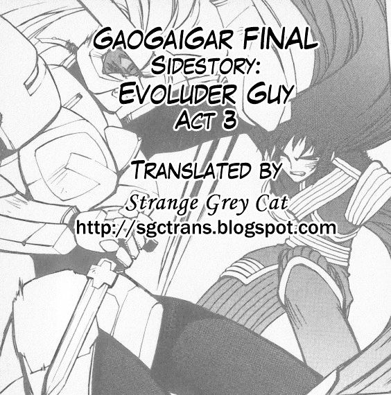 Gaogaigar Final - Vol.1 Chapter 6