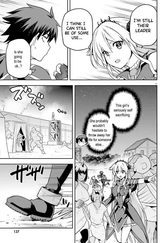 Combatants Will Be Dispatched! - Chapter 60: Cute, Kind, And Trustworthy!