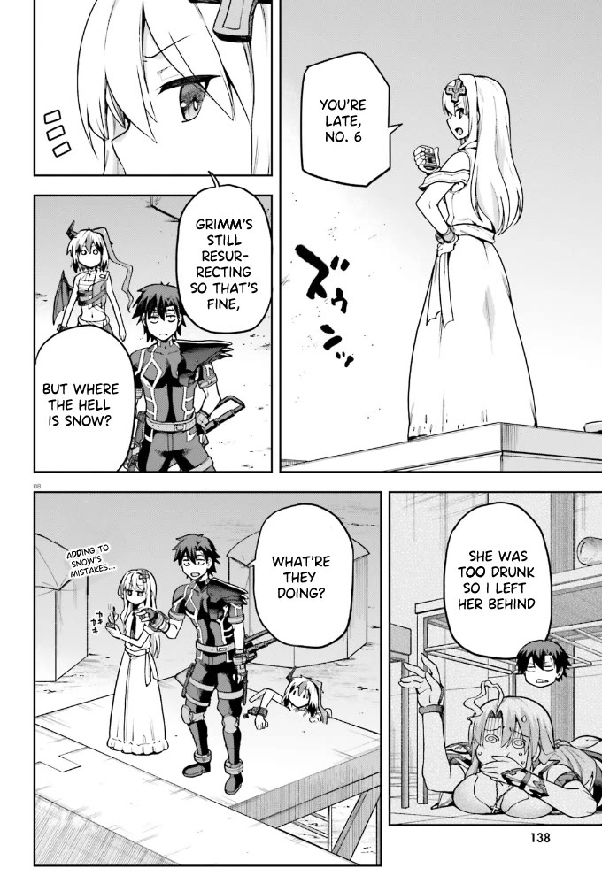 Combatants Will Be Dispatched! - Chapter 60: Cute, Kind, And Trustworthy!