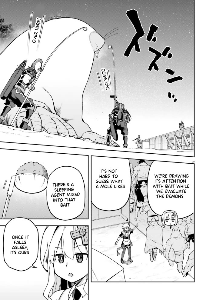 Combatants Will Be Dispatched! - Chapter 60: Cute, Kind, And Trustworthy!