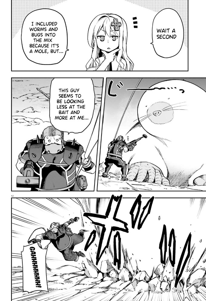 Combatants Will Be Dispatched! - Chapter 60: Cute, Kind, And Trustworthy!