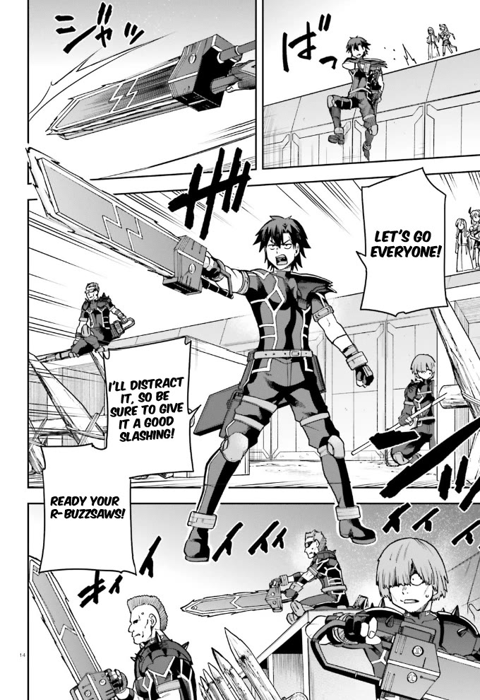 Combatants Will Be Dispatched! - Chapter 60: Cute, Kind, And Trustworthy!