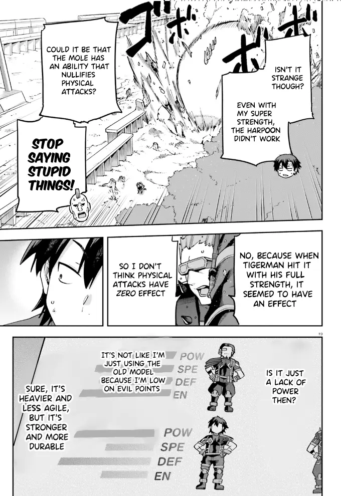 Combatants Will Be Dispatched! - Vol.11 Chapter 57: Will Something Happen On The Homefront Today Too?