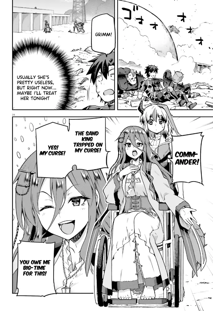 Combatants Will Be Dispatched! - Vol.11 Chapter 57: Will Something Happen On The Homefront Today Too?