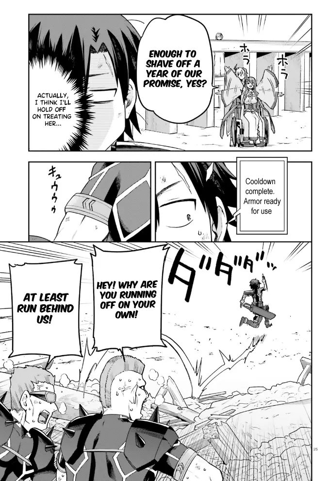 Combatants Will Be Dispatched! - Vol.11 Chapter 57: Will Something Happen On The Homefront Today Too?