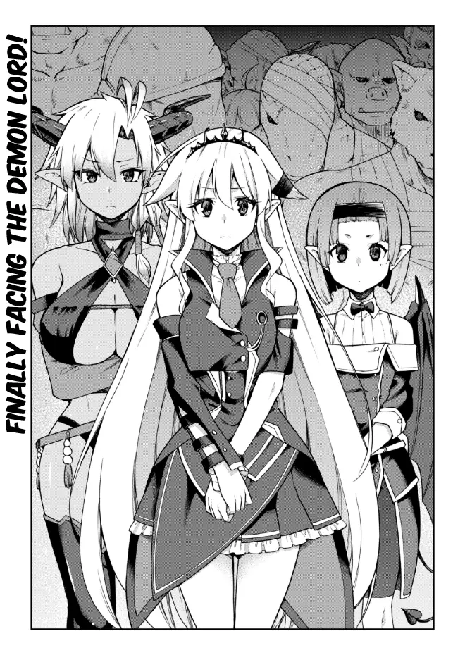 Combatants Will Be Dispatched! - Vol.10 Chapter 54: Facing The Demon Lord At Last!