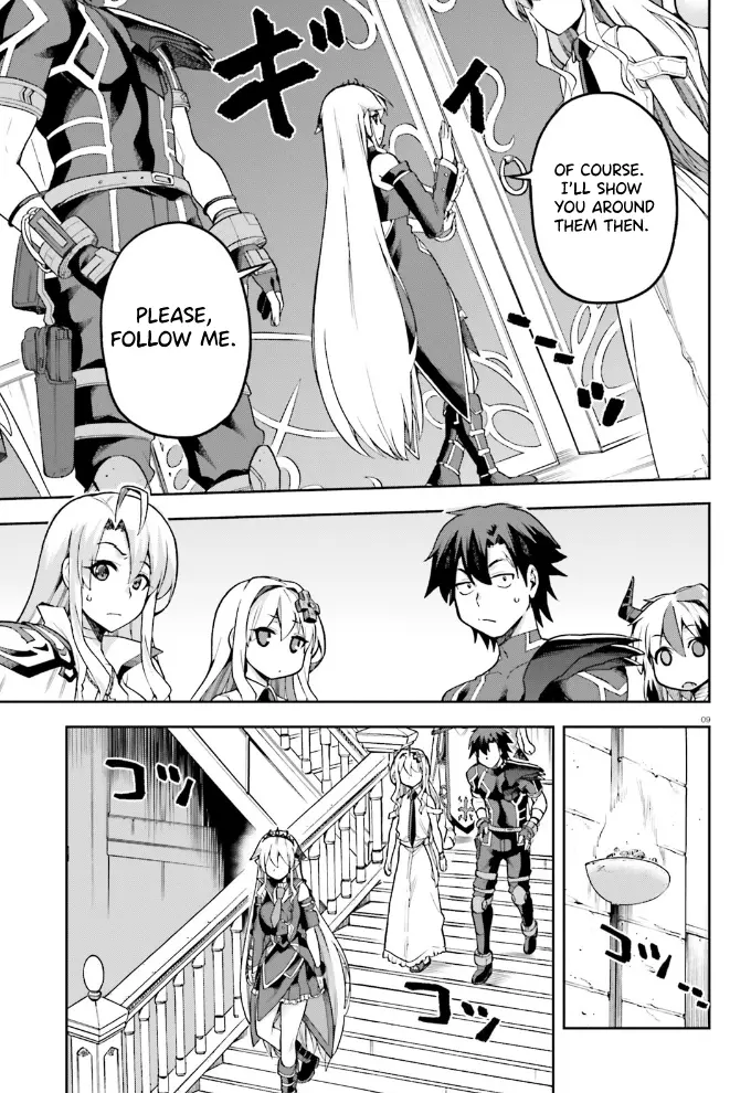 Combatants Will Be Dispatched! - Vol.10 Chapter 54: Facing The Demon Lord At Last!