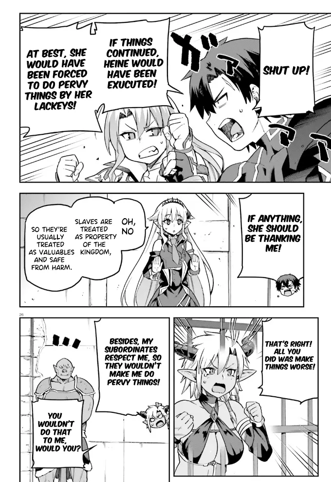 Combatants Will Be Dispatched! - Vol.10 Chapter 54: Facing The Demon Lord At Last!