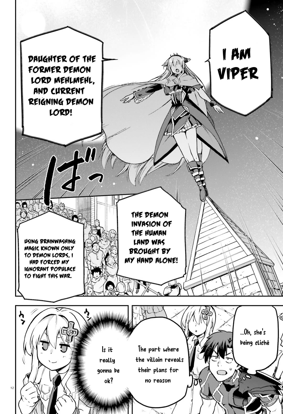 Combatants Will Be Dispatched! - Chapter 66: How Will This Slapstick Comedy Drama End?! [End]