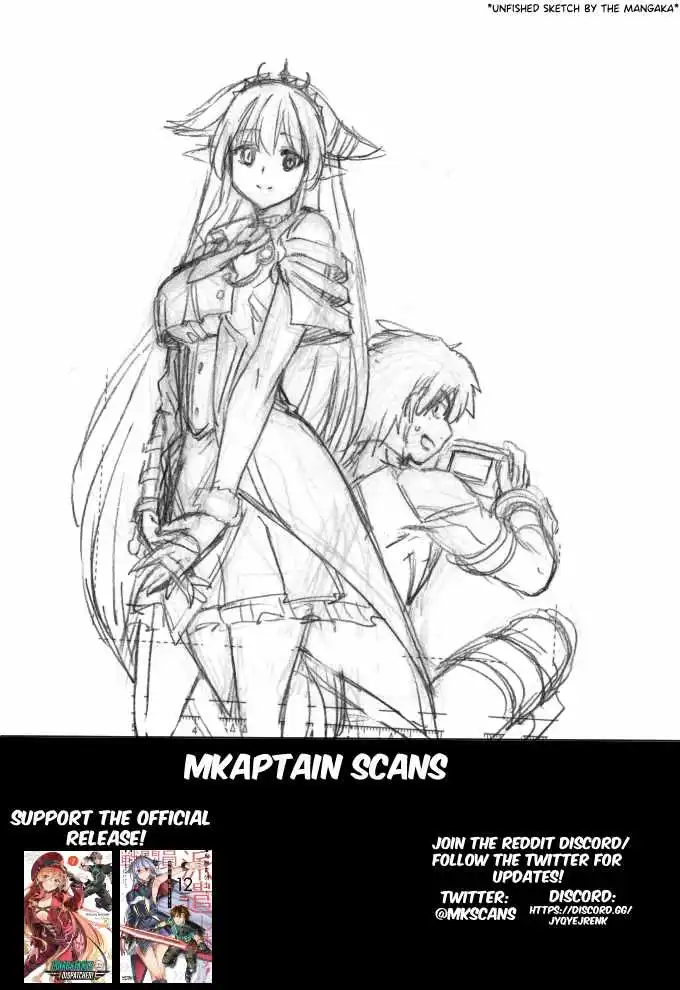 Combatants Will Be Dispatched! - Chapter 58