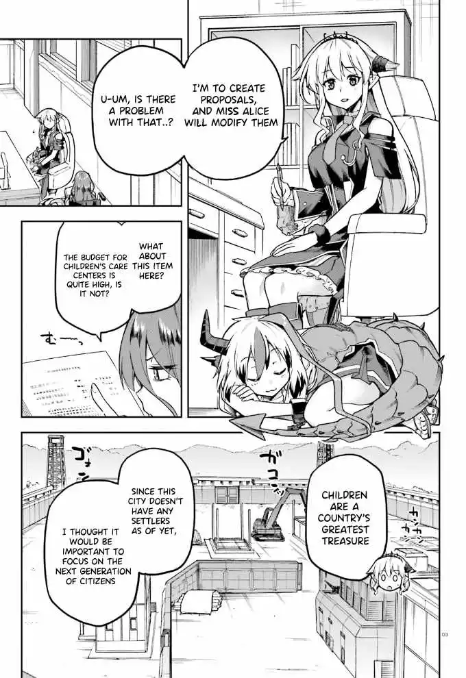 Combatants Will Be Dispatched! - Chapter 58