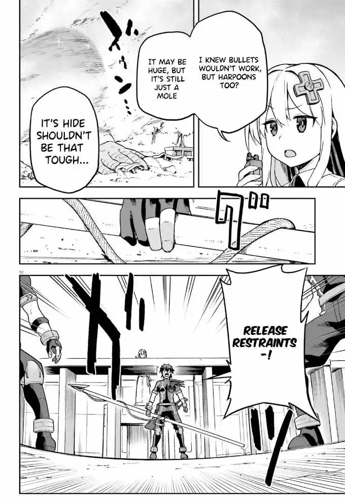 Combatants Will Be Dispatched! - Chapter 58