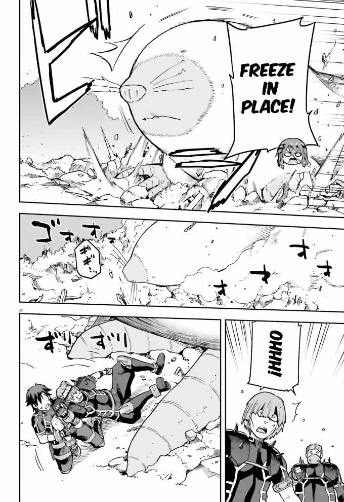 Combatants Will Be Dispatched! - Chapter 58