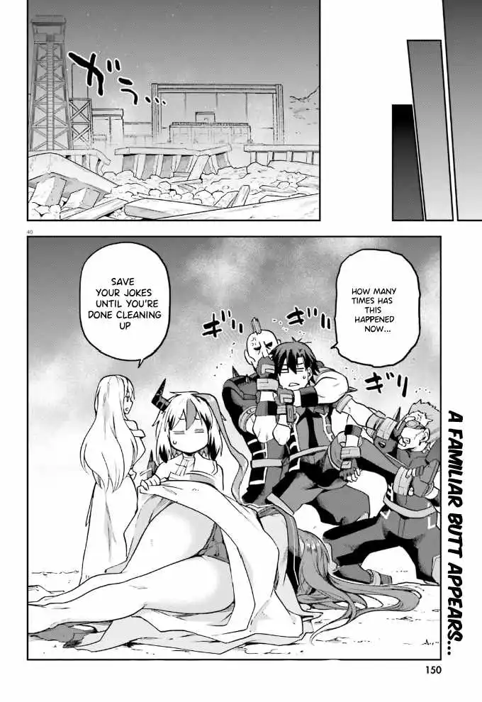 Combatants Will Be Dispatched! - Chapter 58