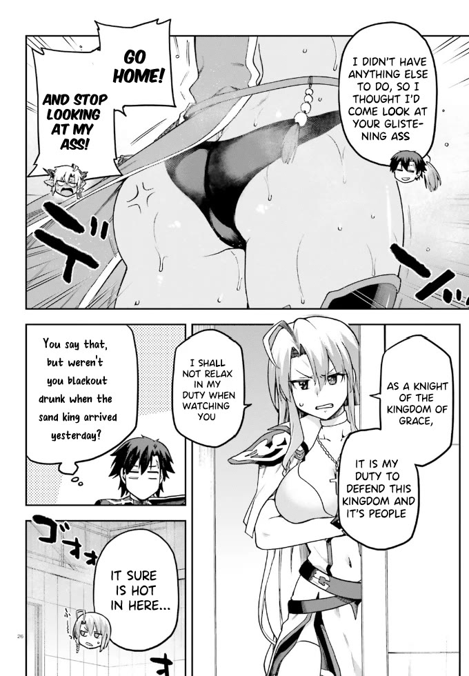 Combatants Will Be Dispatched! - Chapter 61: Sweating A Lot To Generate Power..?!