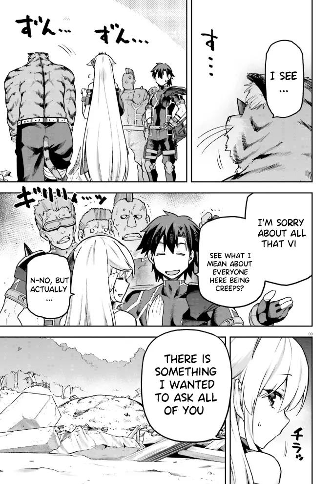 Combatants Will Be Dispatched! - Vol.11 Chapter 56: Through The Eyes Of The Demon Lord