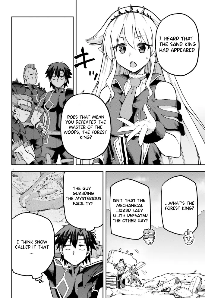 Combatants Will Be Dispatched! - Vol.11 Chapter 56: Through The Eyes Of The Demon Lord