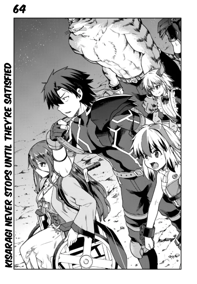 Combatants Will Be Dispatched! - Vol.12 Chapter 64: Kisaragi Never Stops Until They're Satisfied!