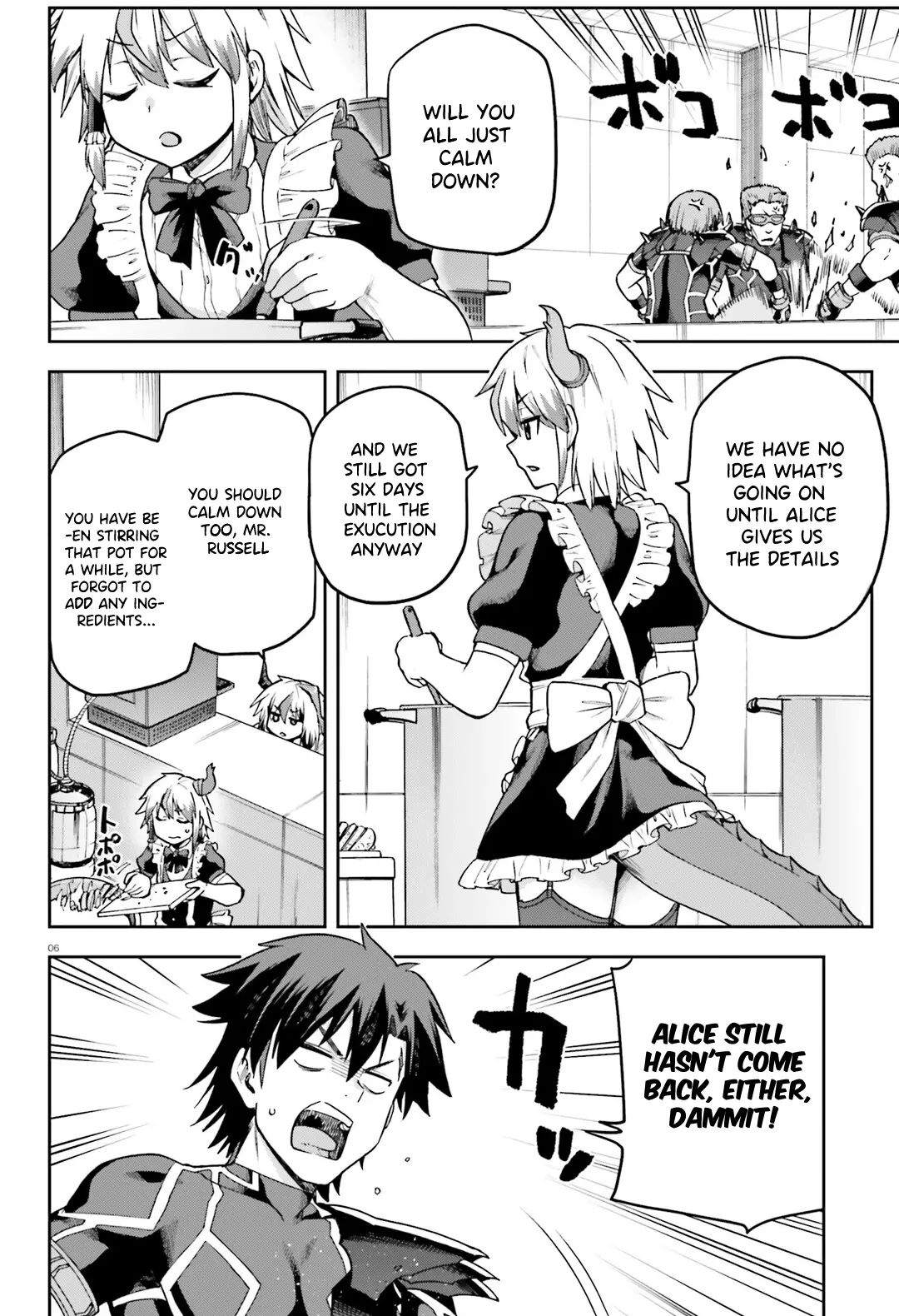 Combatants Will Be Dispatched! - Vol.12 Chapter 64: Kisaragi Never Stops Until They're Satisfied!