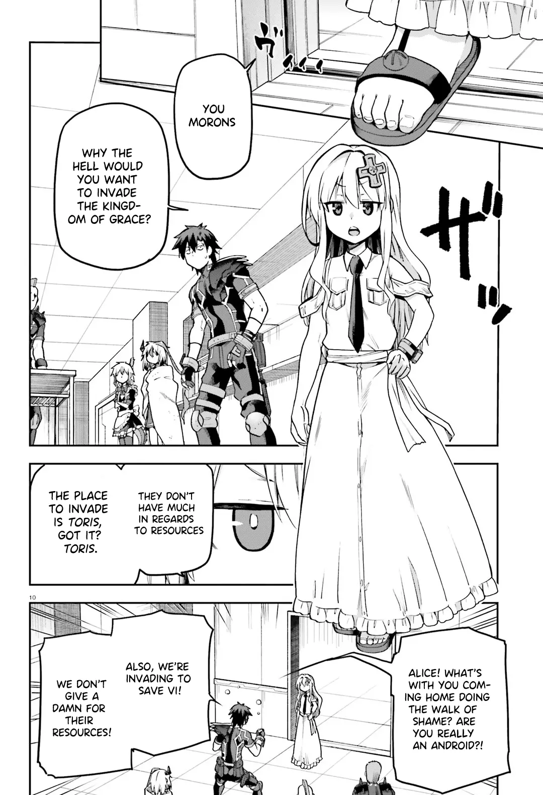 Combatants Will Be Dispatched! - Vol.12 Chapter 64: Kisaragi Never Stops Until They're Satisfied!