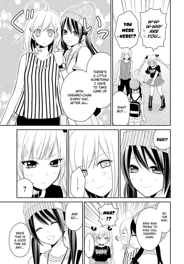 Yuri Na Watashi To Akuma Na Kanojo (?) - Chapter 5.5 : Read Online