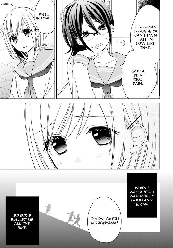 Yuri Na Watashi To Akuma Na Kanojo (?) - Chapter 1