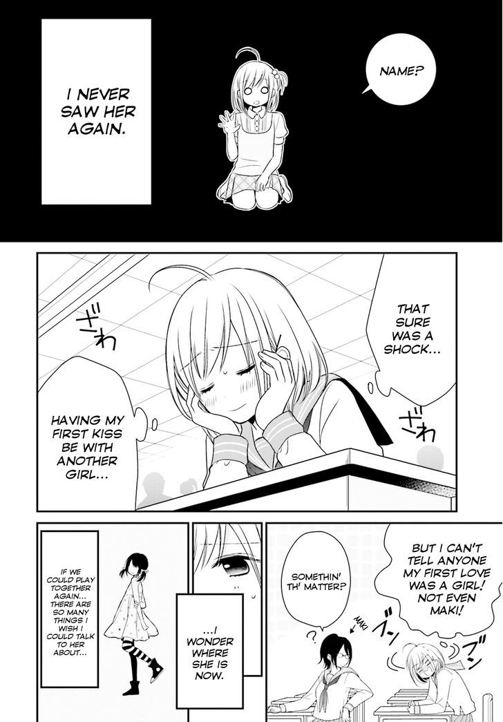 Yuri Na Watashi To Akuma Na Kanojo (?) - Chapter 1