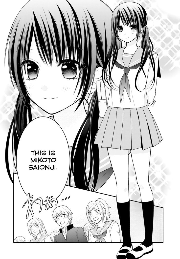 Yuri Na Watashi To Akuma Na Kanojo (?) - Chapter 1