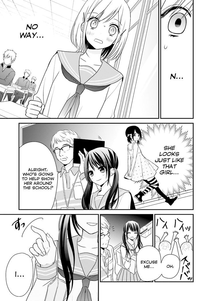 Yuri Na Watashi To Akuma Na Kanojo (?) - Chapter 1