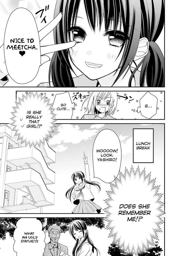 Yuri Na Watashi To Akuma Na Kanojo (?) - Chapter 1