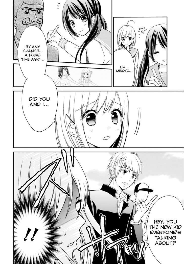 Yuri Na Watashi To Akuma Na Kanojo (?) - Chapter 1