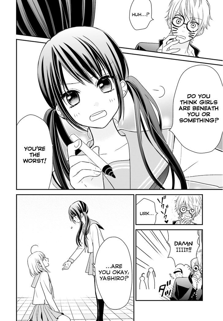 Yuri Na Watashi To Akuma Na Kanojo (?) - Chapter 1