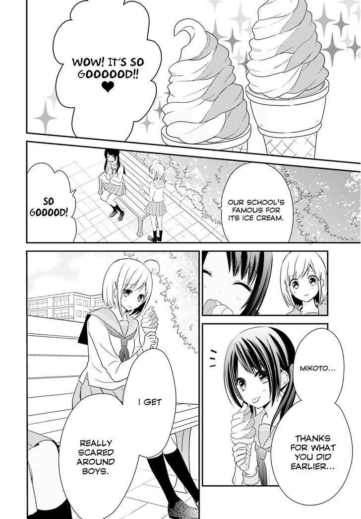 Yuri Na Watashi To Akuma Na Kanojo (?) - Chapter 1