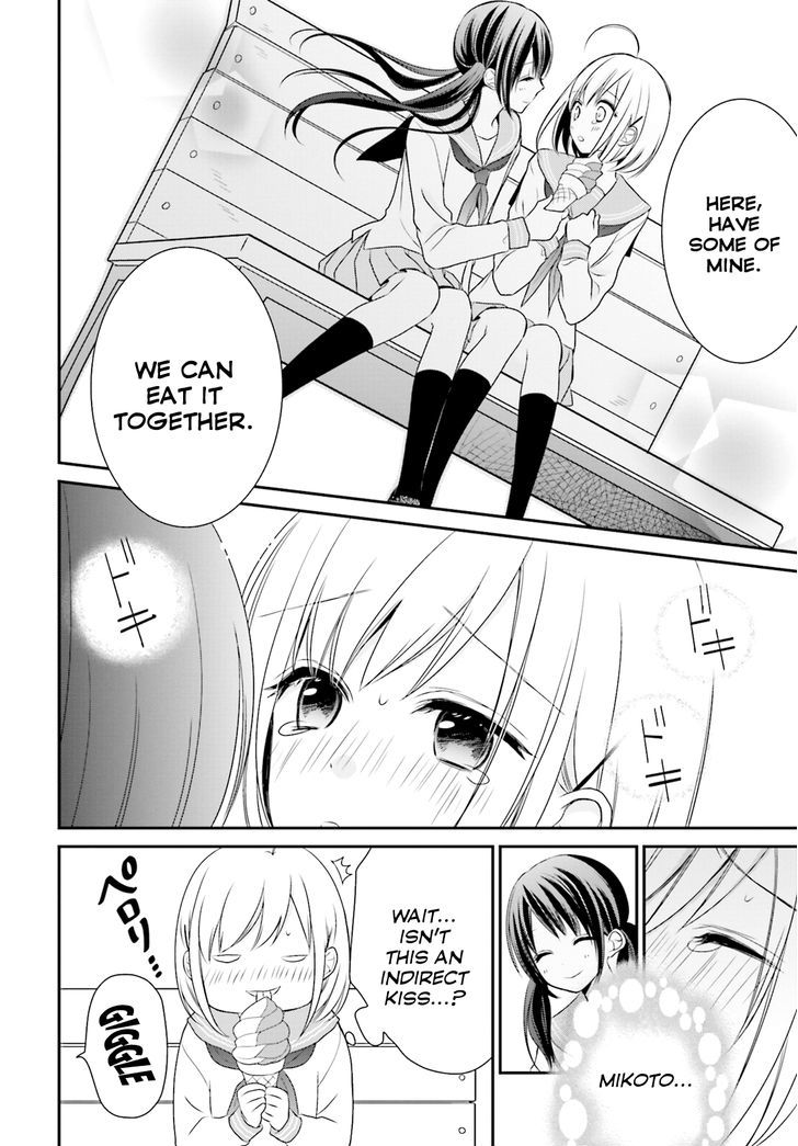 Yuri Na Watashi To Akuma Na Kanojo (?) - Chapter 1