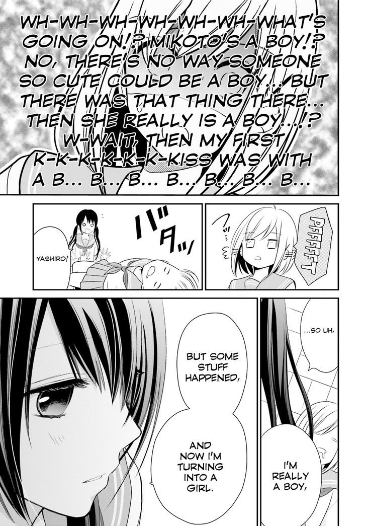 Yuri Na Watashi To Akuma Na Kanojo (?) - Chapter 1