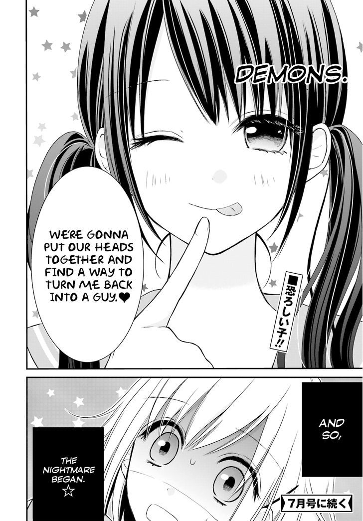 Yuri Na Watashi To Akuma Na Kanojo (?) - Chapter 1