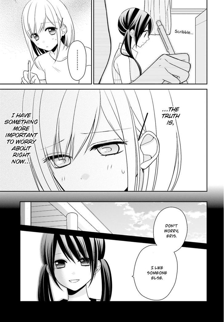 Yuri Na Watashi To Akuma Na Kanojo (?) - Chapter 6