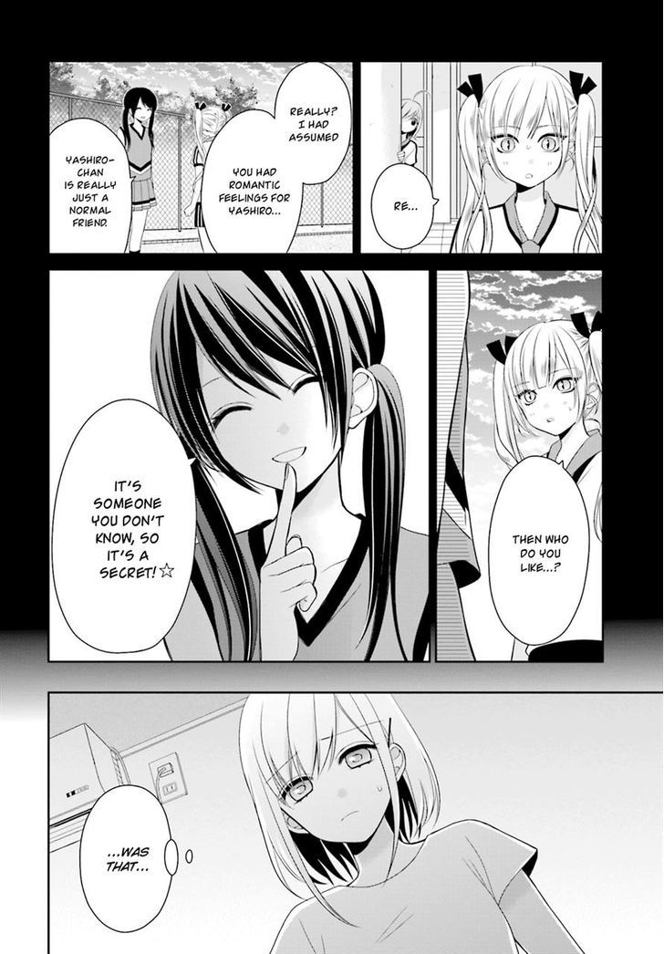 Yuri Na Watashi To Akuma Na Kanojo (?) - Chapter 6