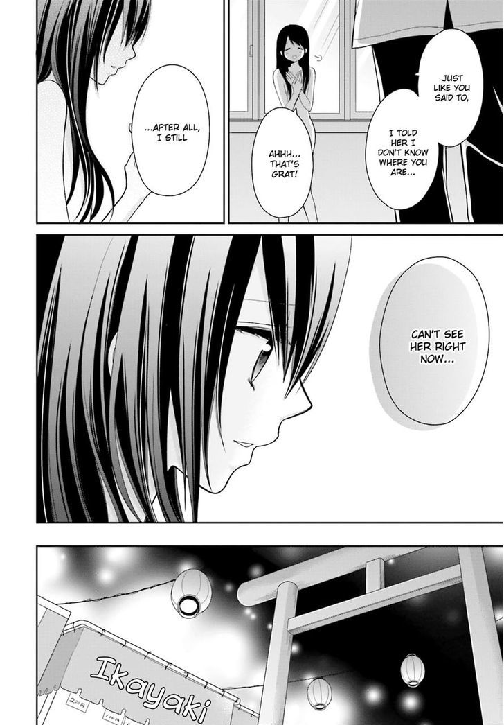 Yuri Na Watashi To Akuma Na Kanojo (?) - Chapter 6