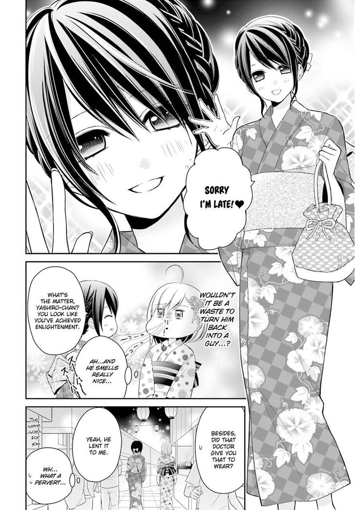 Yuri Na Watashi To Akuma Na Kanojo (?) - Chapter 6