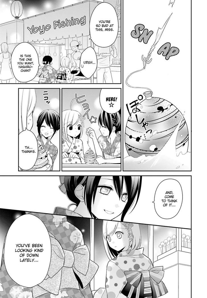 Yuri Na Watashi To Akuma Na Kanojo (?) - Chapter 6