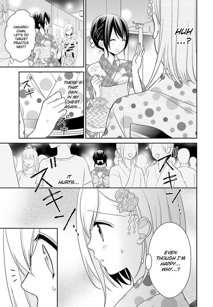 Yuri Na Watashi To Akuma Na Kanojo (?) - Chapter 6