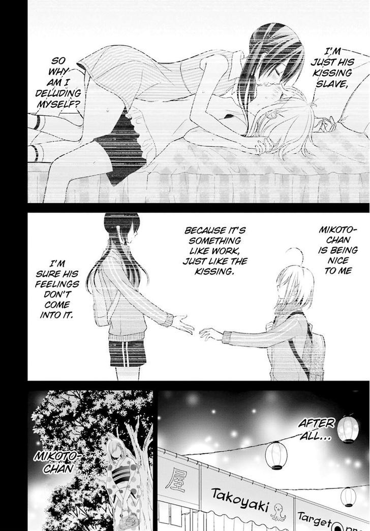 Yuri Na Watashi To Akuma Na Kanojo (?) - Chapter 6