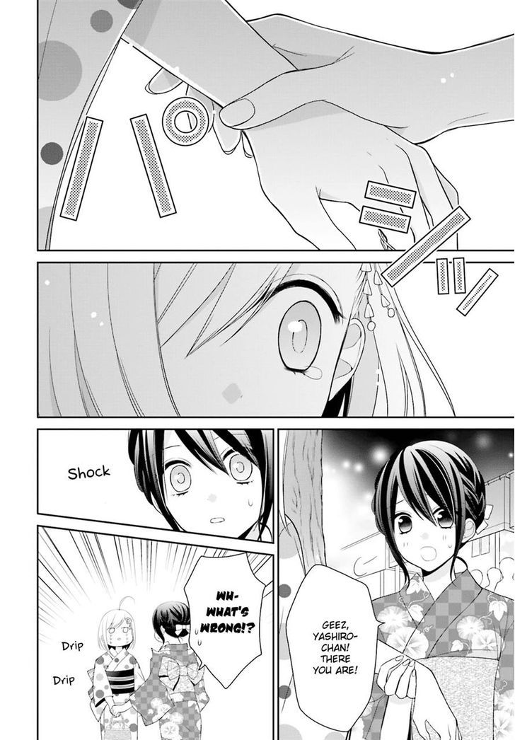 Yuri Na Watashi To Akuma Na Kanojo (?) - Chapter 6