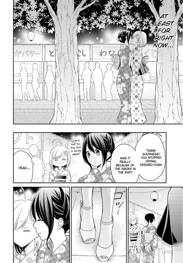 Yuri Na Watashi To Akuma Na Kanojo (?) - Chapter 6