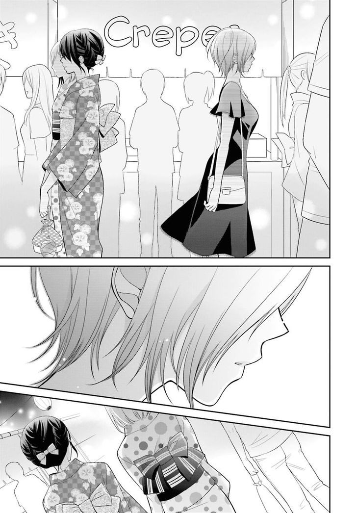 Yuri Na Watashi To Akuma Na Kanojo (?) - Chapter 6