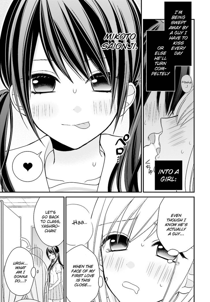 Yuri Na Watashi To Akuma Na Kanojo (?) - Chapter 3 : Give Me A Dirty Kiss